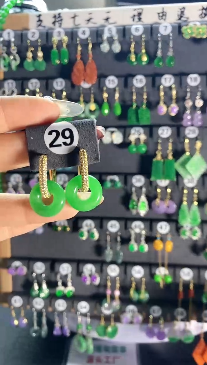 【闪购商品】翡翠耳饰银S925镶嵌29...