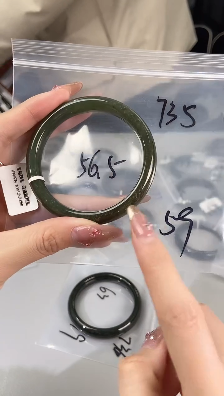 【闪购商品】和田玉手镯未镶嵌和田玉手镯735