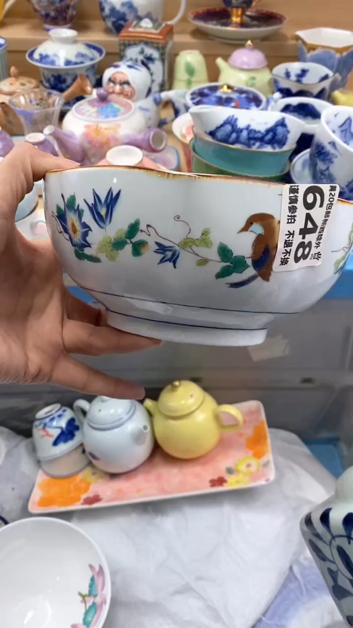 【闪购商品】茶盏闪购名称 【闪购商品】 茶盏