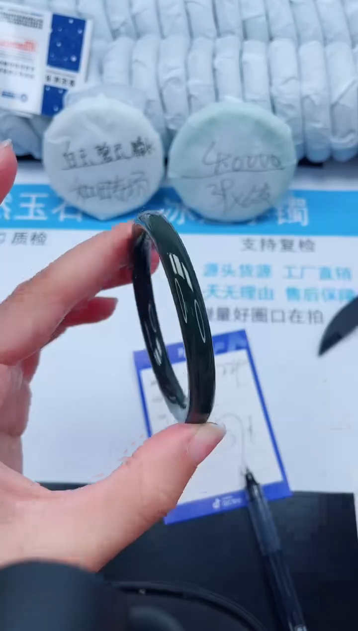 【闪购商品】和田玉手镯未镶嵌224-57.1