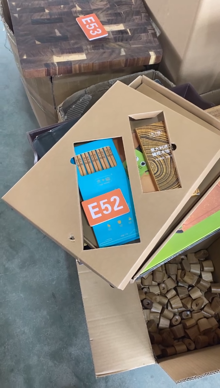 木闪购2025/12/25 E52