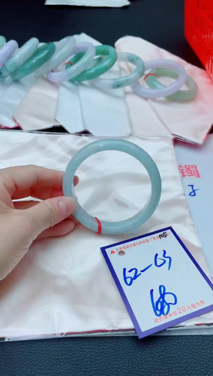 未镶嵌手镯翡翠11111111