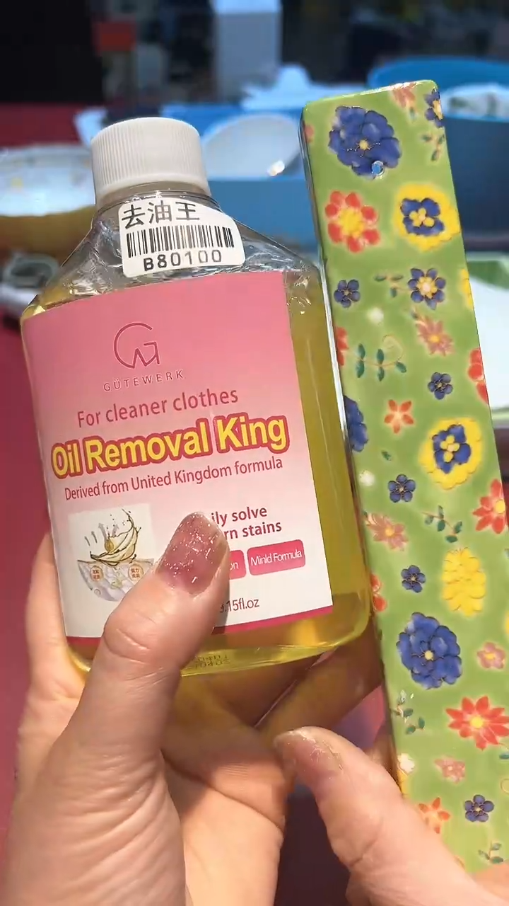 【闪购商品】瓷片锅碗瓢盆一件不剩