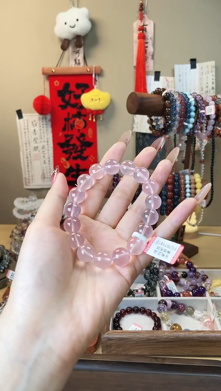 【闪购商品】水晶手链未镶嵌12m粉水晶