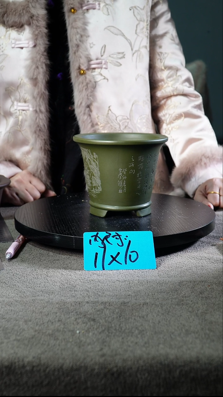 宜兴紫砂小小花盆