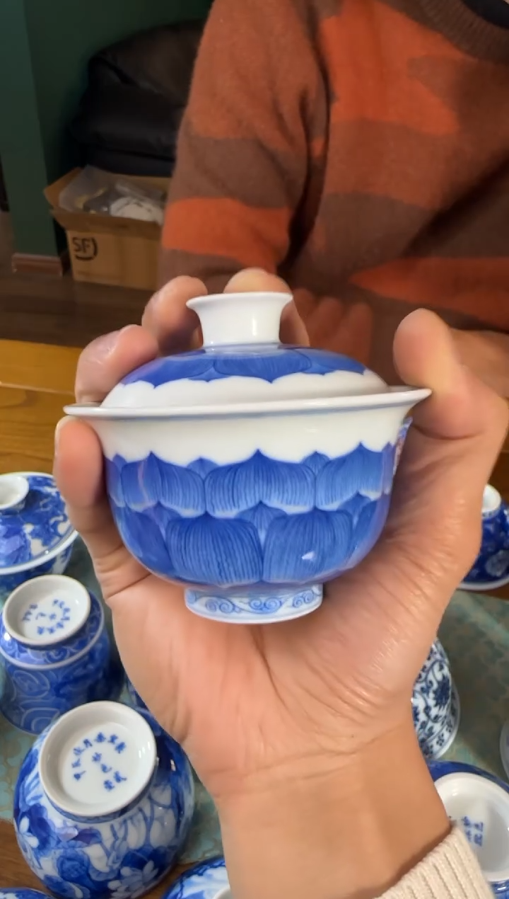 预售 妙色 青花佛莲盖碗（小）