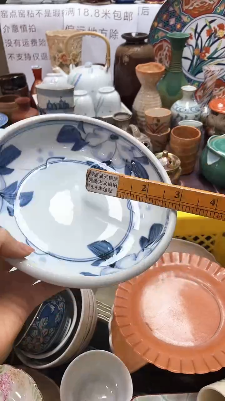 【闪购商品】1闪购闪购闪购闪购