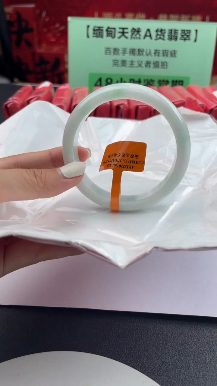 【闪购商品】翡翠手镯未镶嵌3翡翠手镯