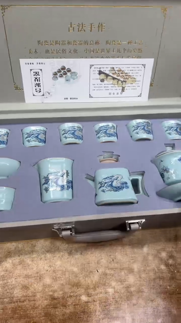 【闪购商品】其他其他其他其他其他