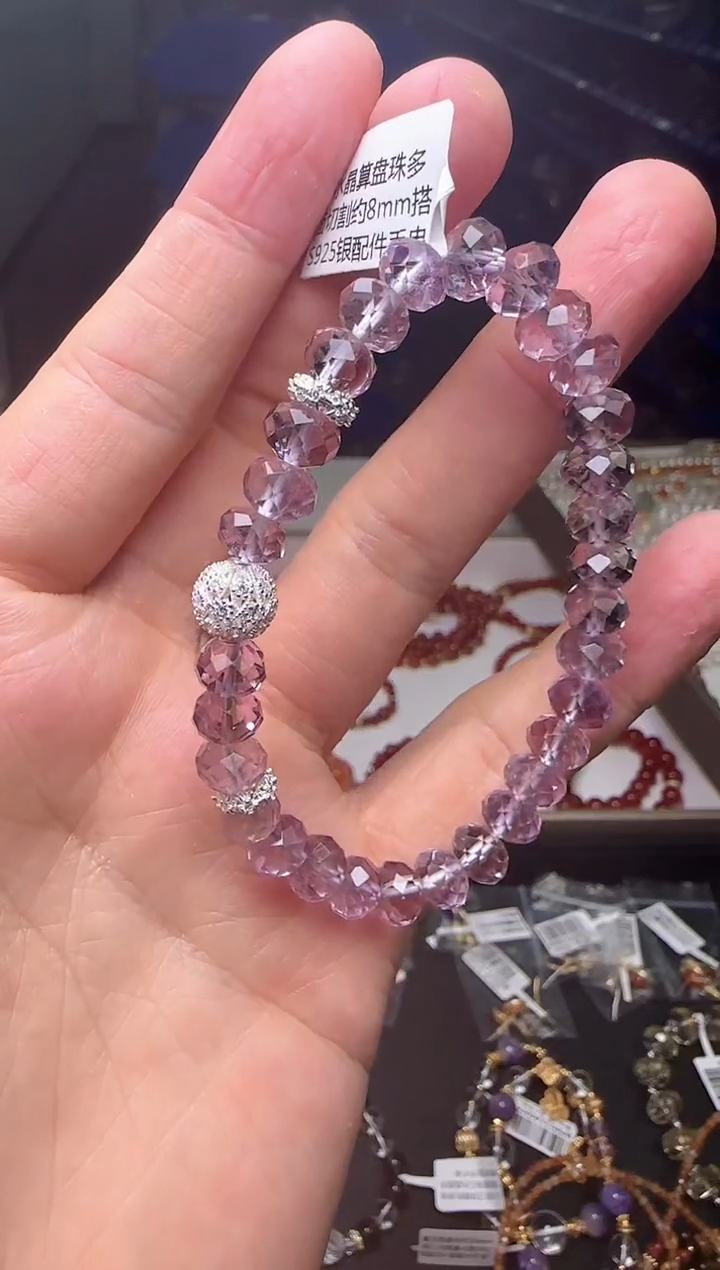 【闪购商品】水晶手串未镶嵌水晶手串