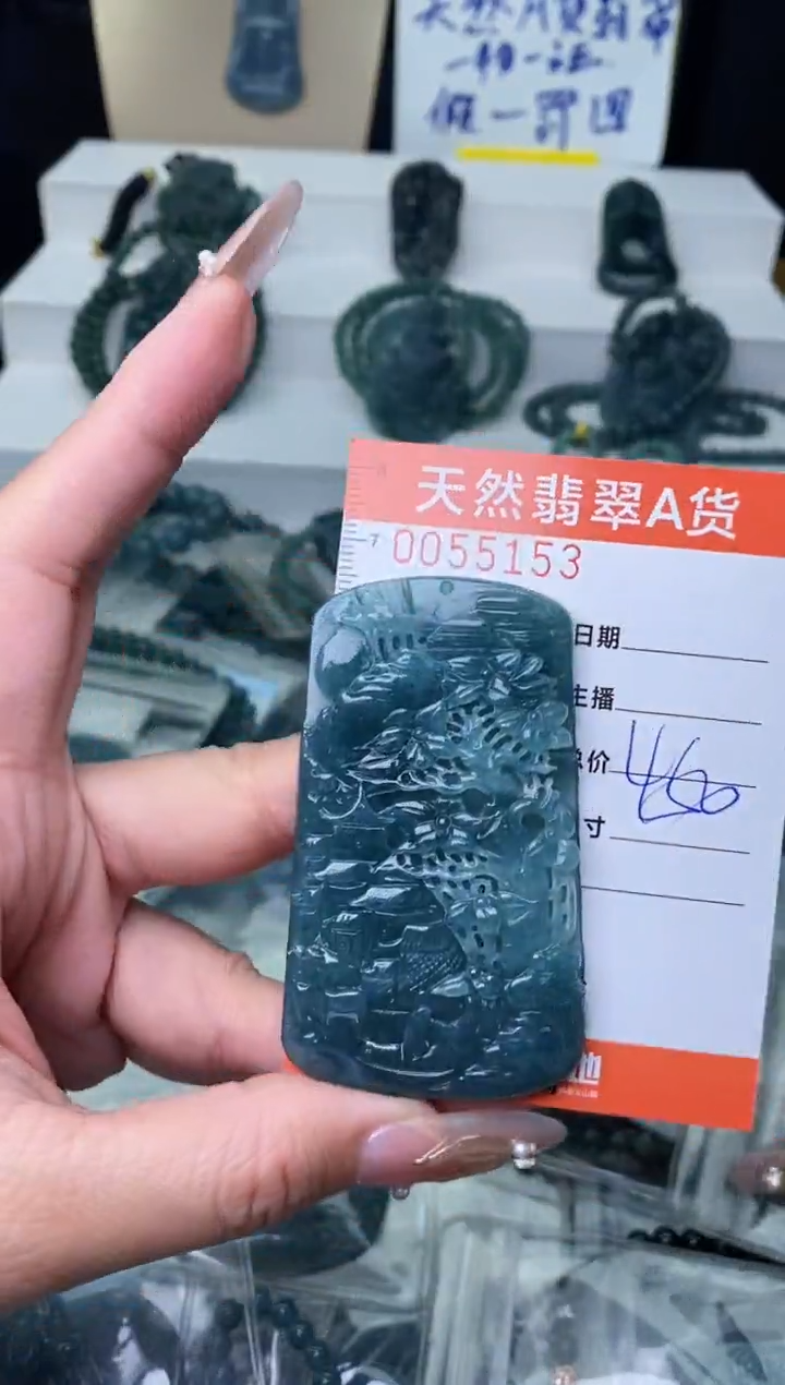 【闪购商品】翡翠颈饰未镶嵌·········