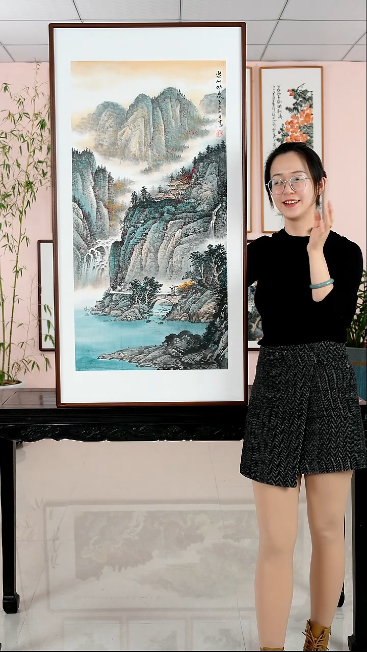 国画程云启《云山畅泉》手绘带框122*62厘米