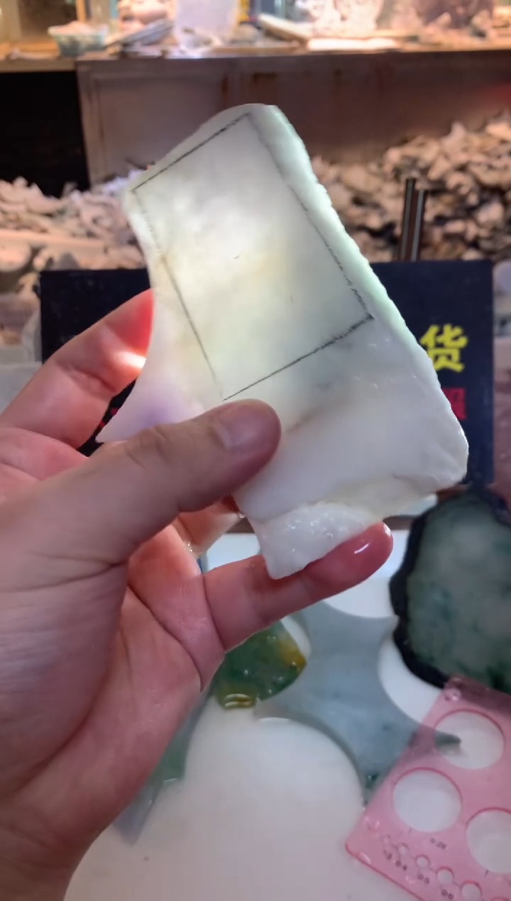 散珠翡翠0韩0翡翠珠宝475