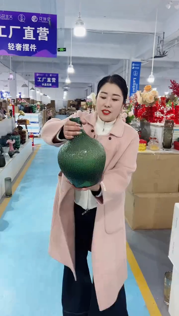 【闪购商品】玻璃花伴你花瓶微瑕-0A1P