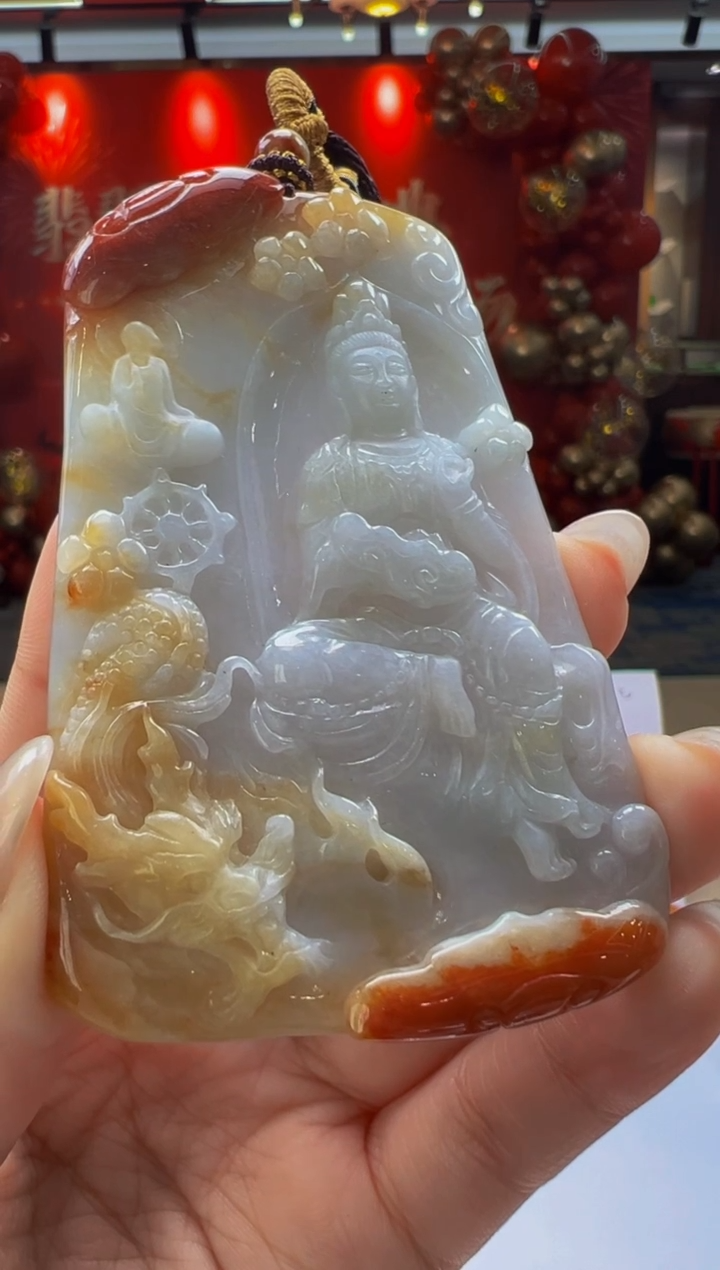 【闪购商品】定制翡翠未镶嵌Q2025-1-13-43