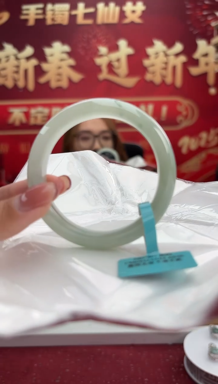 【闪购商品】翡翠手镯未镶嵌1手镯