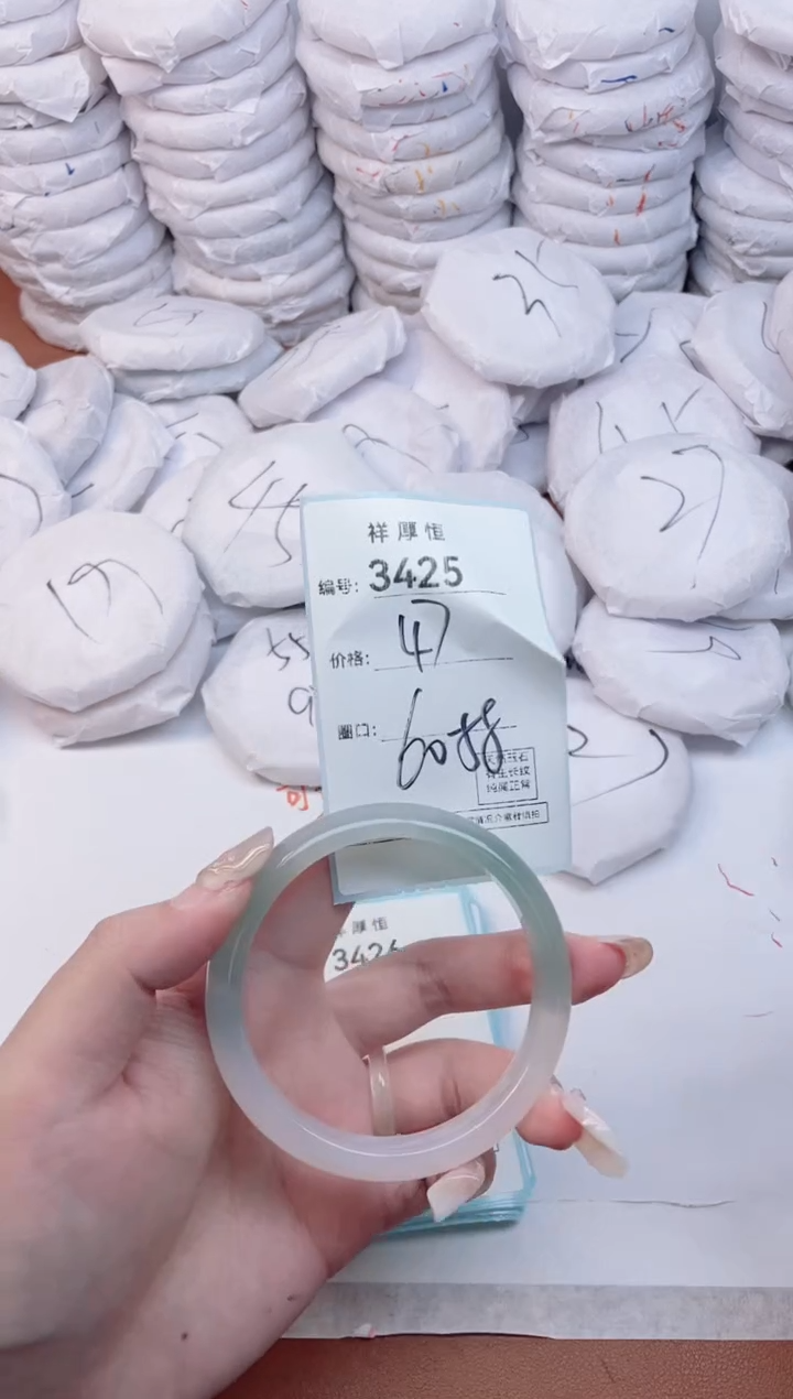 【闪购商品】玛瑙/玉髓手镯未镶嵌3425