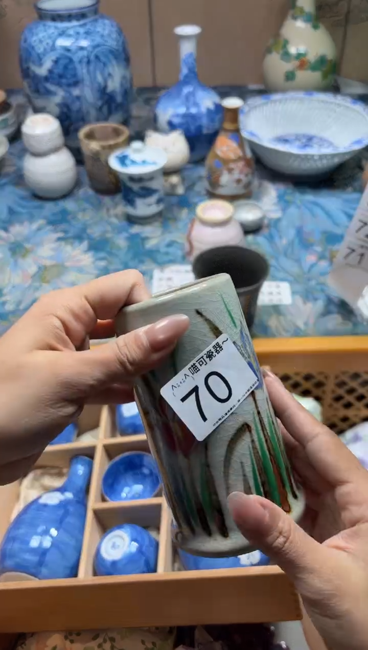 手工艺品木C***宝70.00