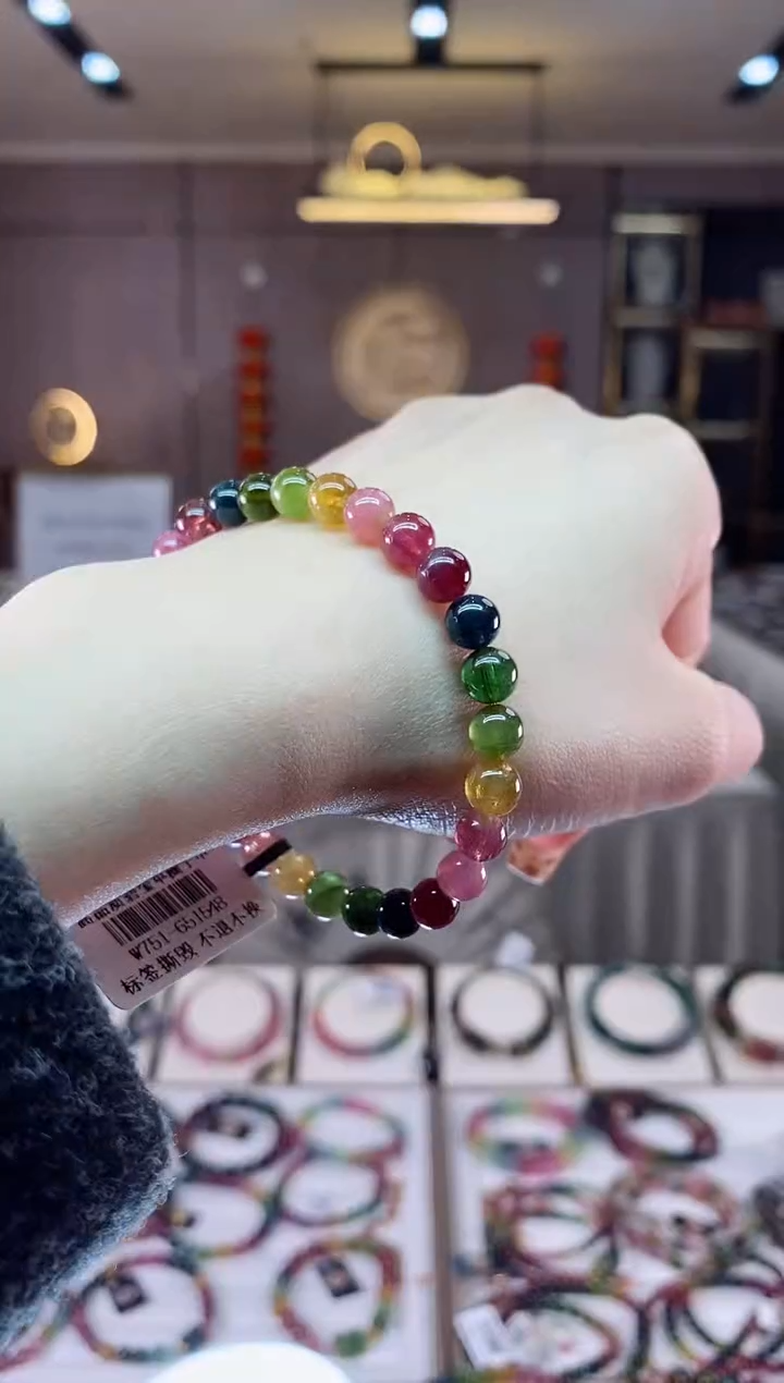 【闪购商品】碧玺单圈手串6mm+未镶嵌一物一证dan