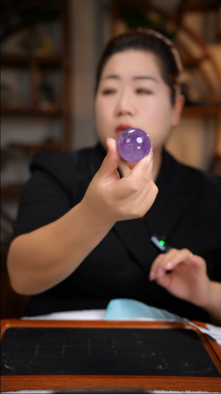 水晶珠宝半成品未镶嵌紫水晶球D353