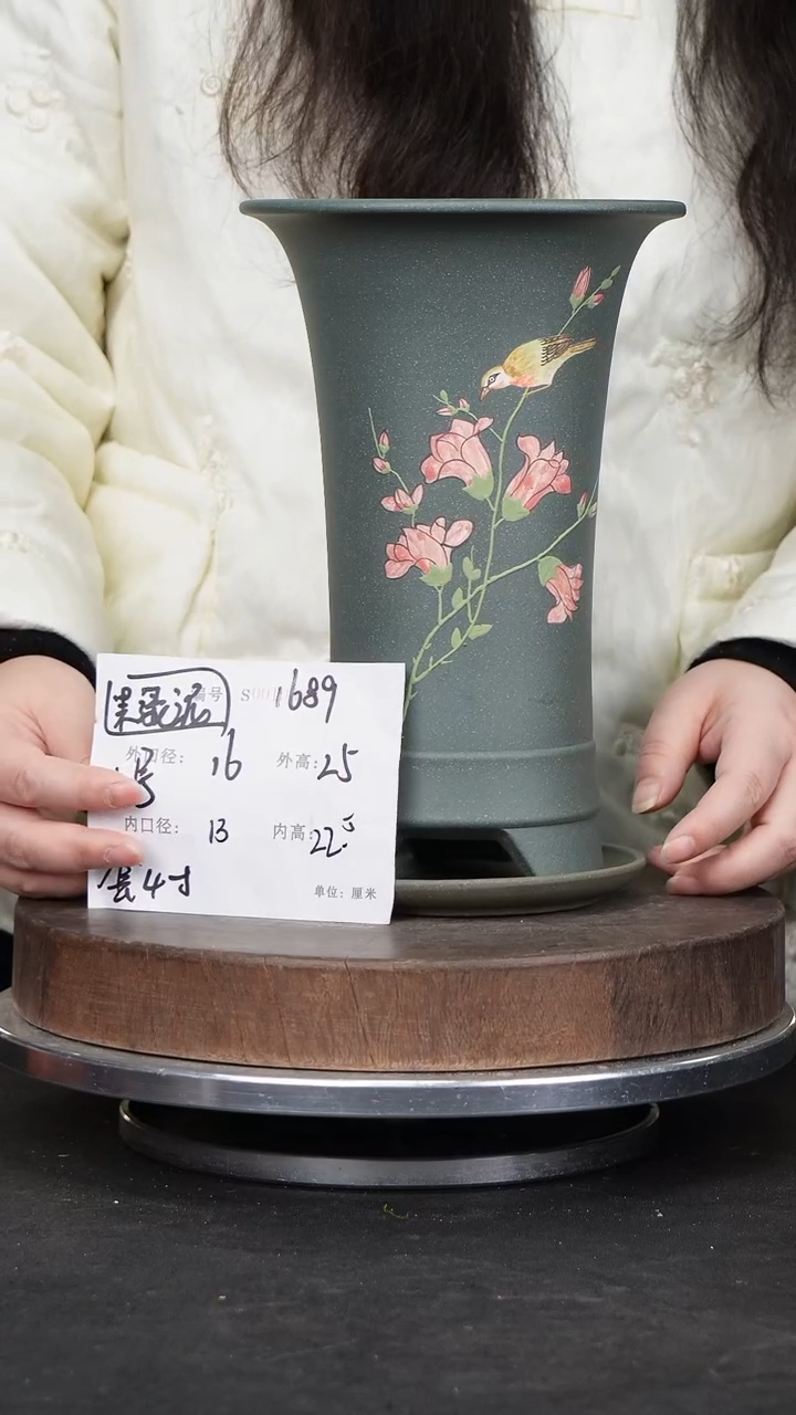 【闪购商品】紫砂花盆1689+z紫砂花盆