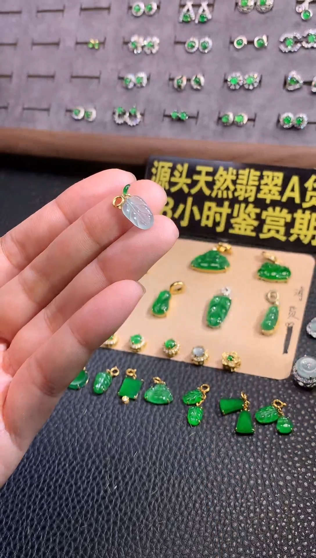 颈饰18K金镶嵌翡翠天然翡翠源头翡翠工厂价