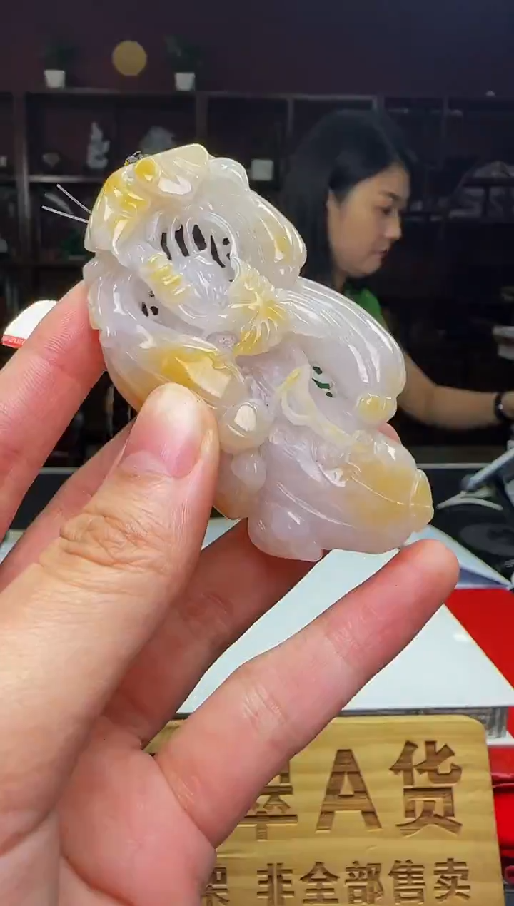 定制翡翠未镶嵌WB40741翡翠