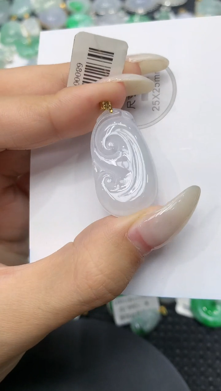 颈饰未镶嵌翡翠11111111111