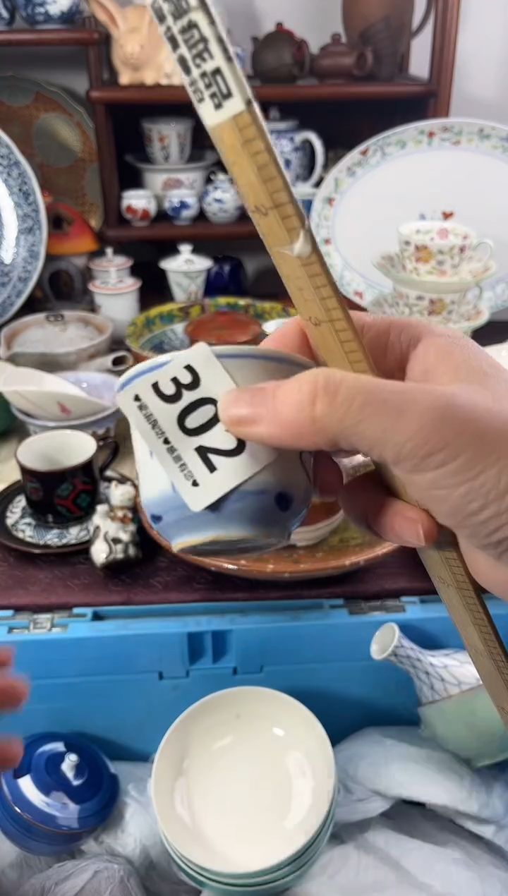 【闪购商品】瓷片302。。。。。。。。。。。。。。