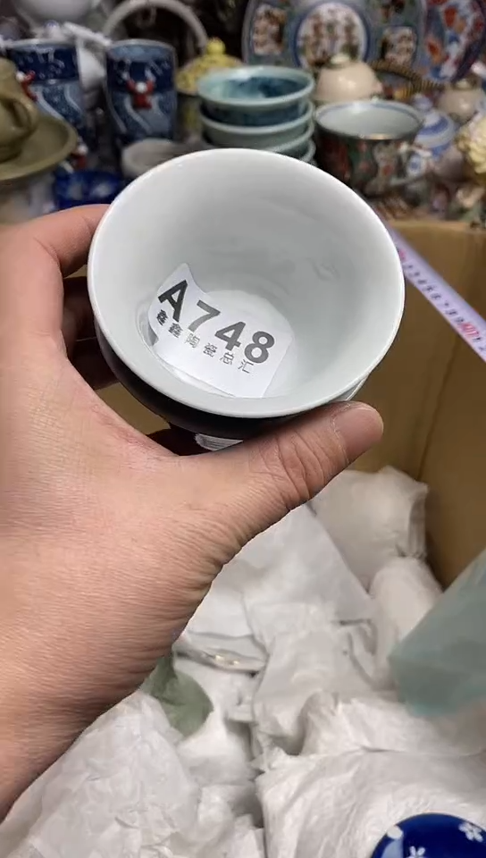 【闪购商品】666666666666  748