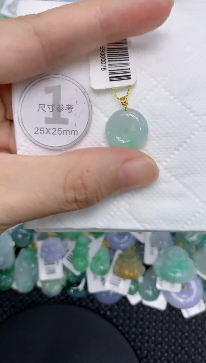 颈饰18K金镶嵌翡翠11111111