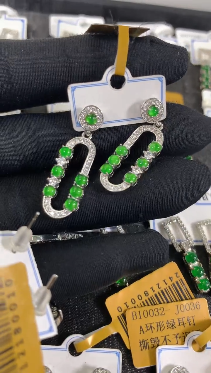 【闪购商品】定制翡翠未镶嵌77定制翡翠-多样性发货（发其一）