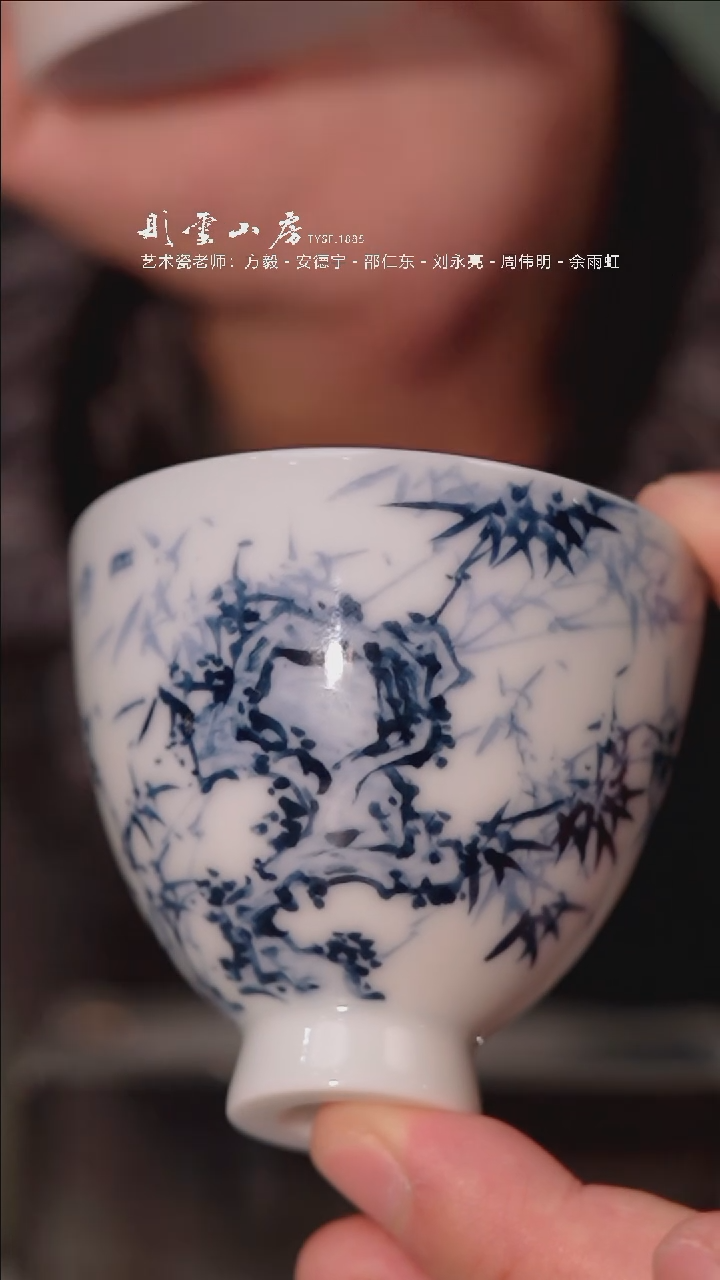 【闪购商品】摆件方老师 竹节 鸡蛋杯