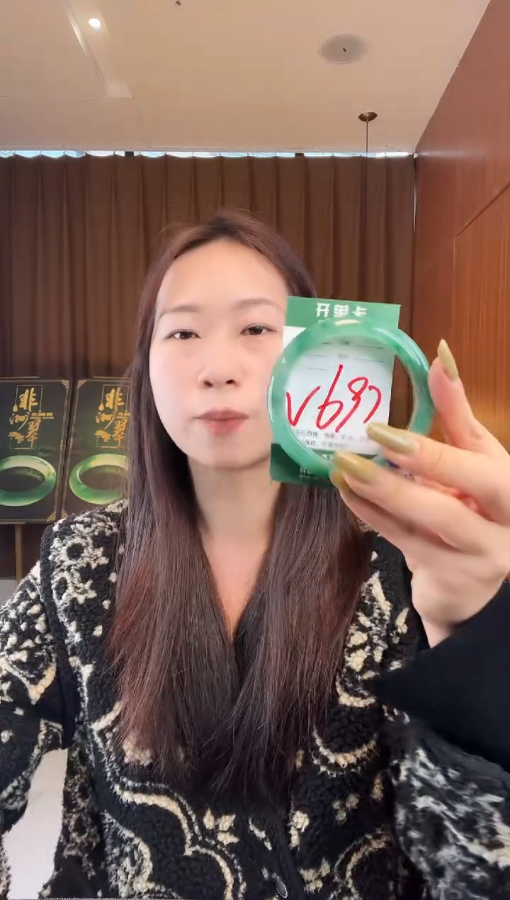 【闪购商品】石英质玉手镯未镶嵌非洲翠