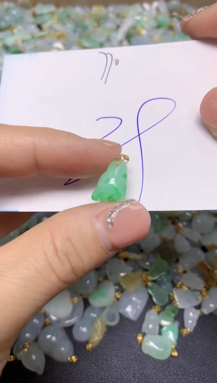 【闪购商品】翡翠挂件18K金镶嵌 天然翡翠A货