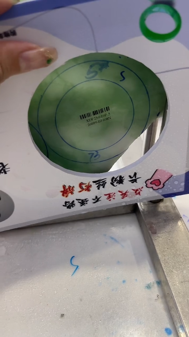 【闪购商品】定制翡翠手镯未镶嵌定制手镯CHC4/DZS