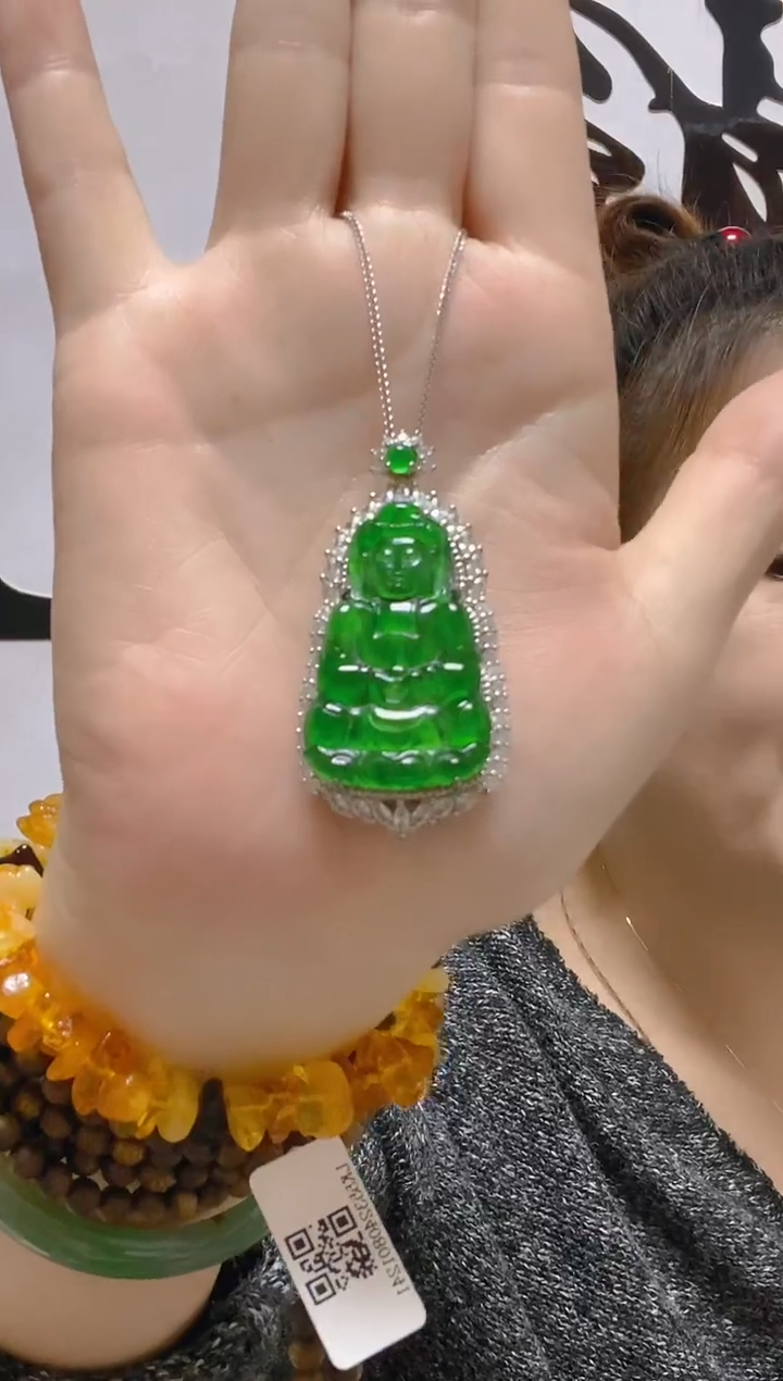 颈饰未镶嵌翡翠假一罚四