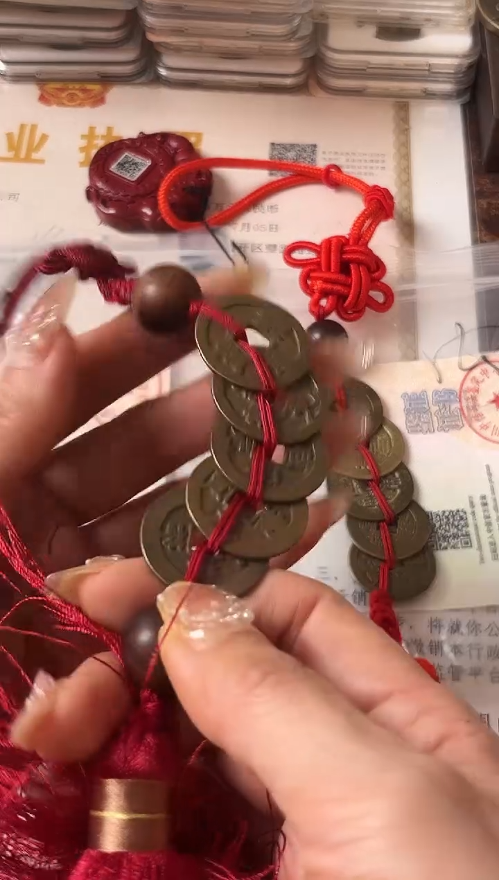 铜文昌五帝钱+顺康雍乾嘉 挂饰