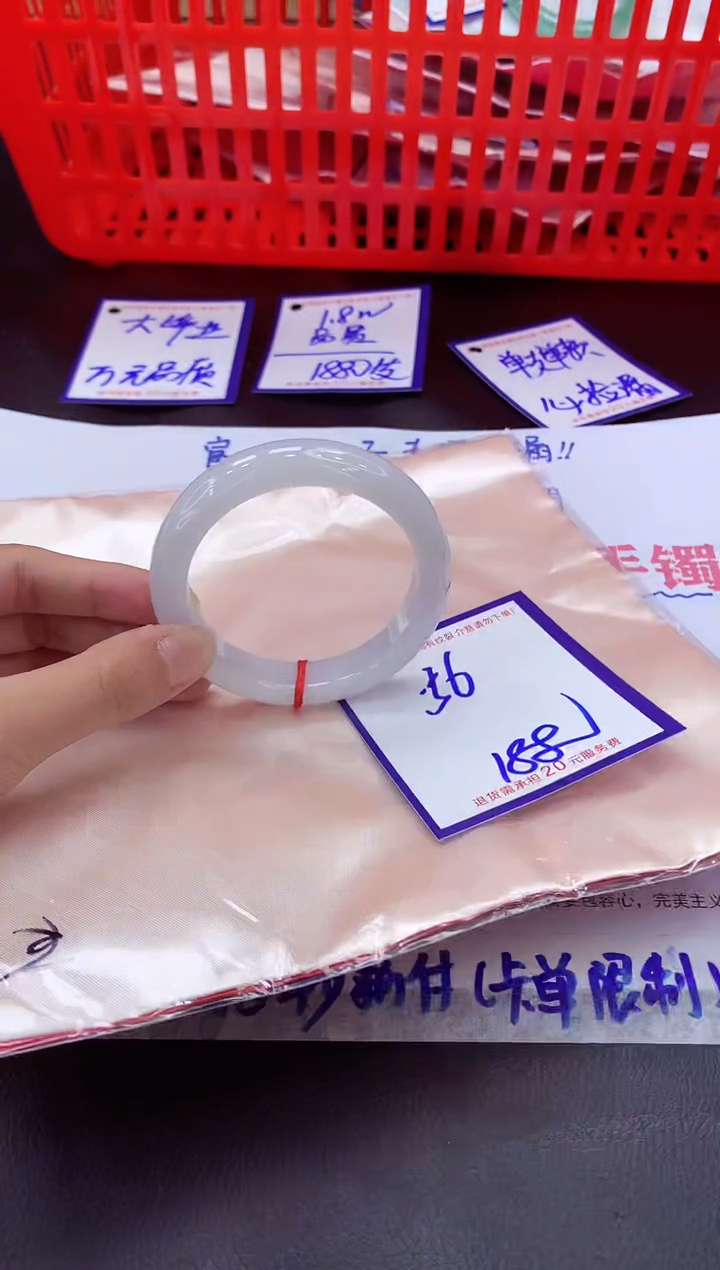 未镶嵌手镯翡翠11111111