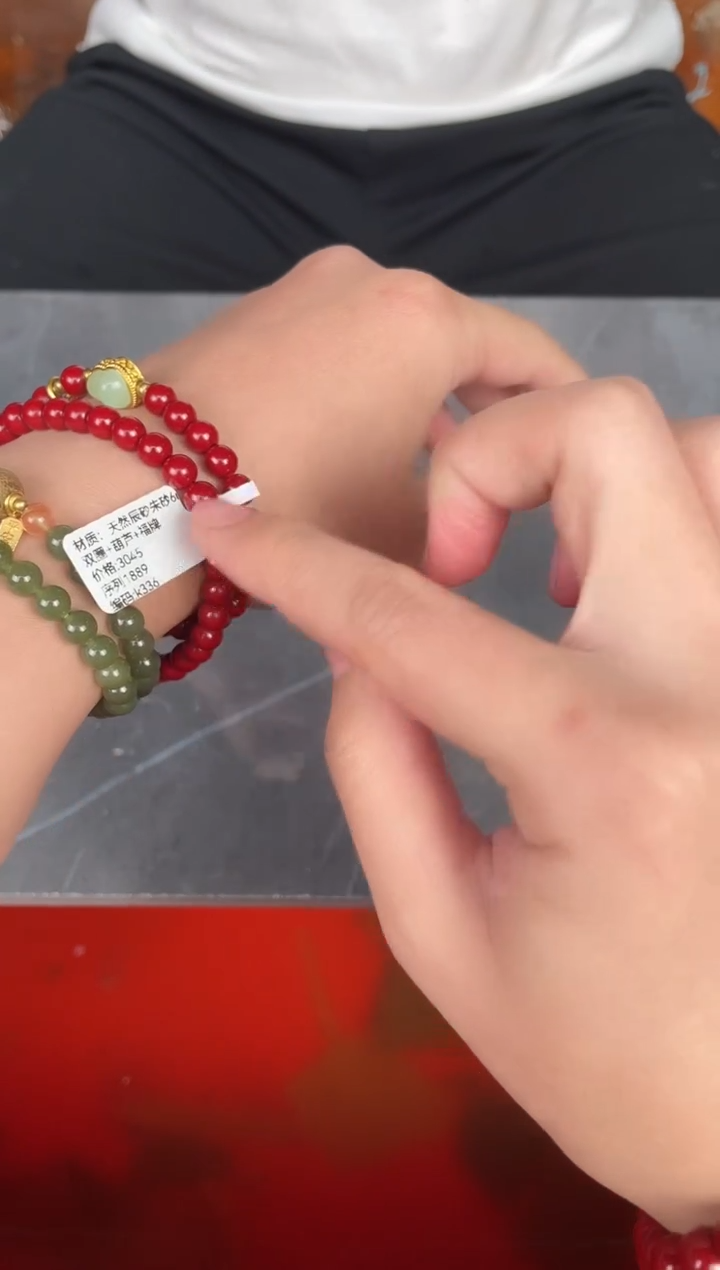 见禧甄选闪购商品V无礼盒