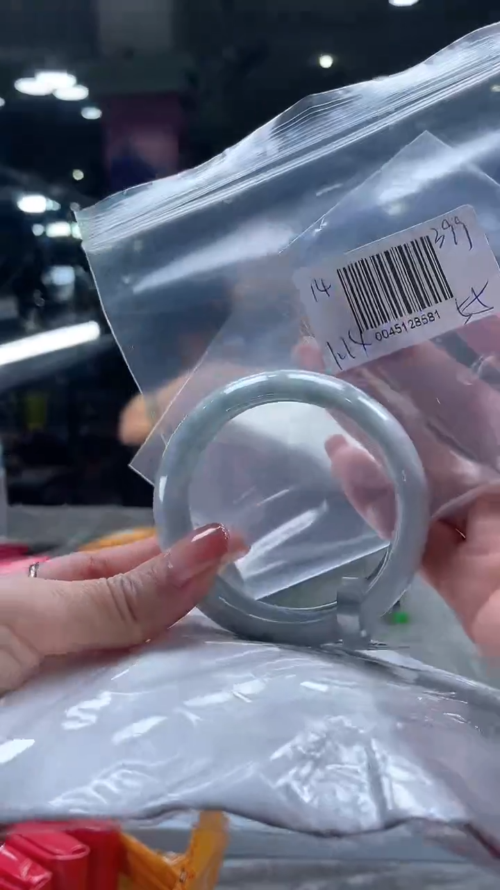 【闪购商品】翡翠手镯未镶嵌翡翠手镯