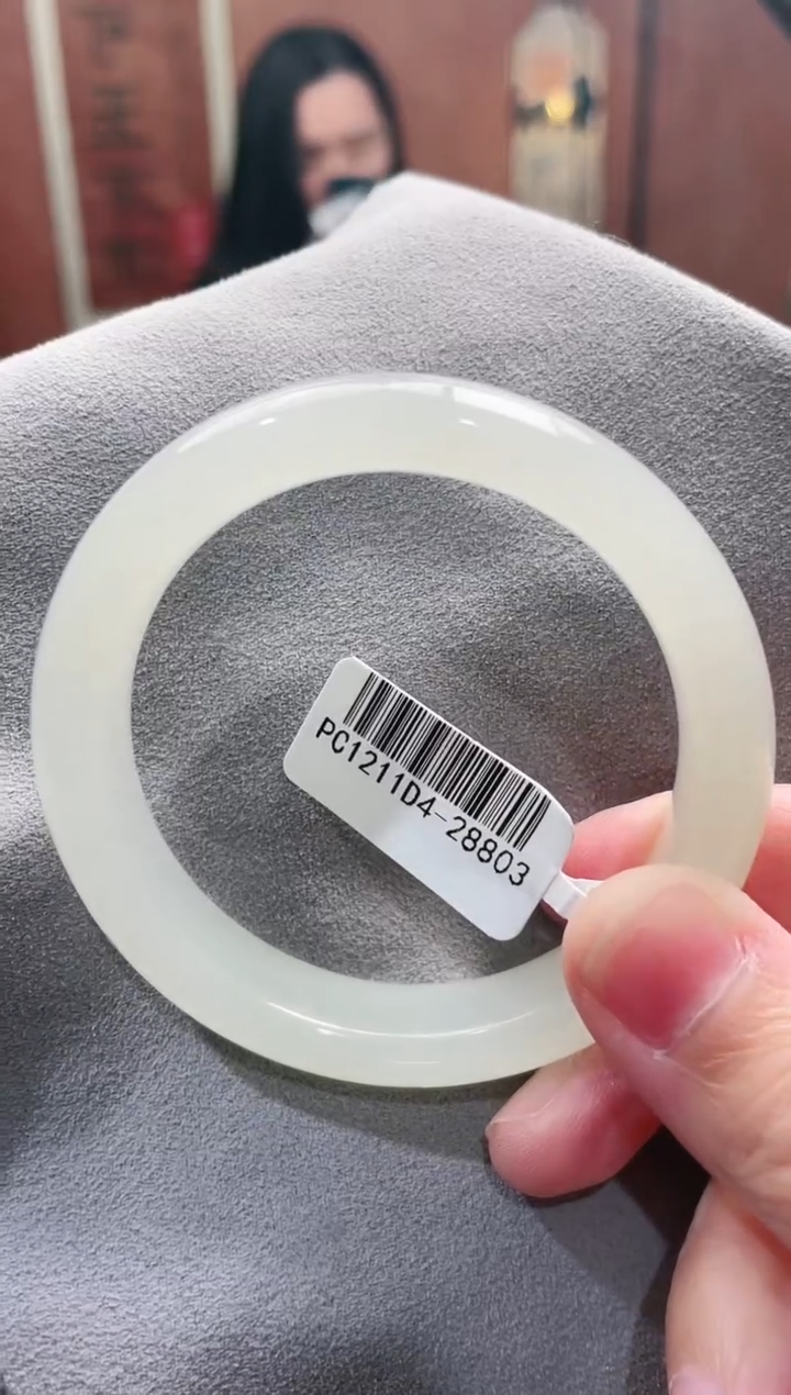 【闪购商品】和田玉手镯未镶嵌53+圈口