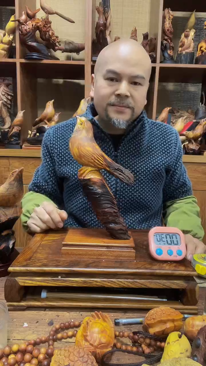 松木欢**好 定向 欢喜就好