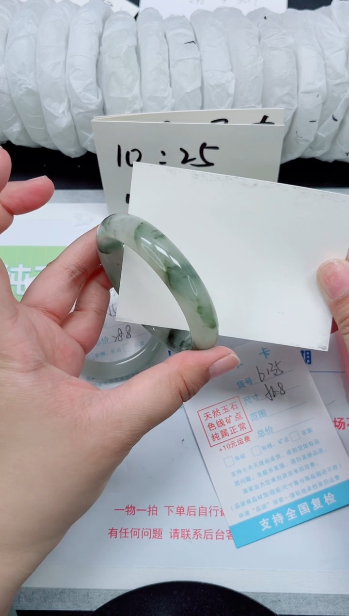 石英质玉手镯未镶嵌b135-圈口56.8