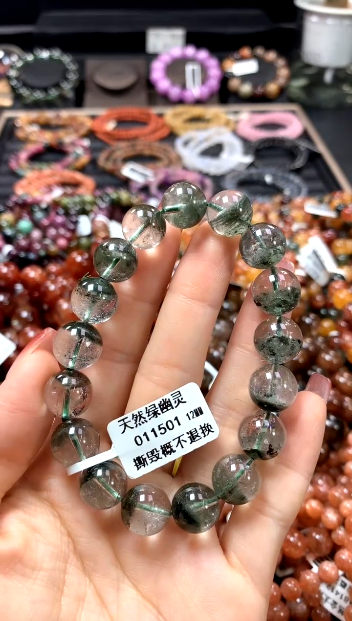 【闪购商品】水晶手串未镶嵌12******