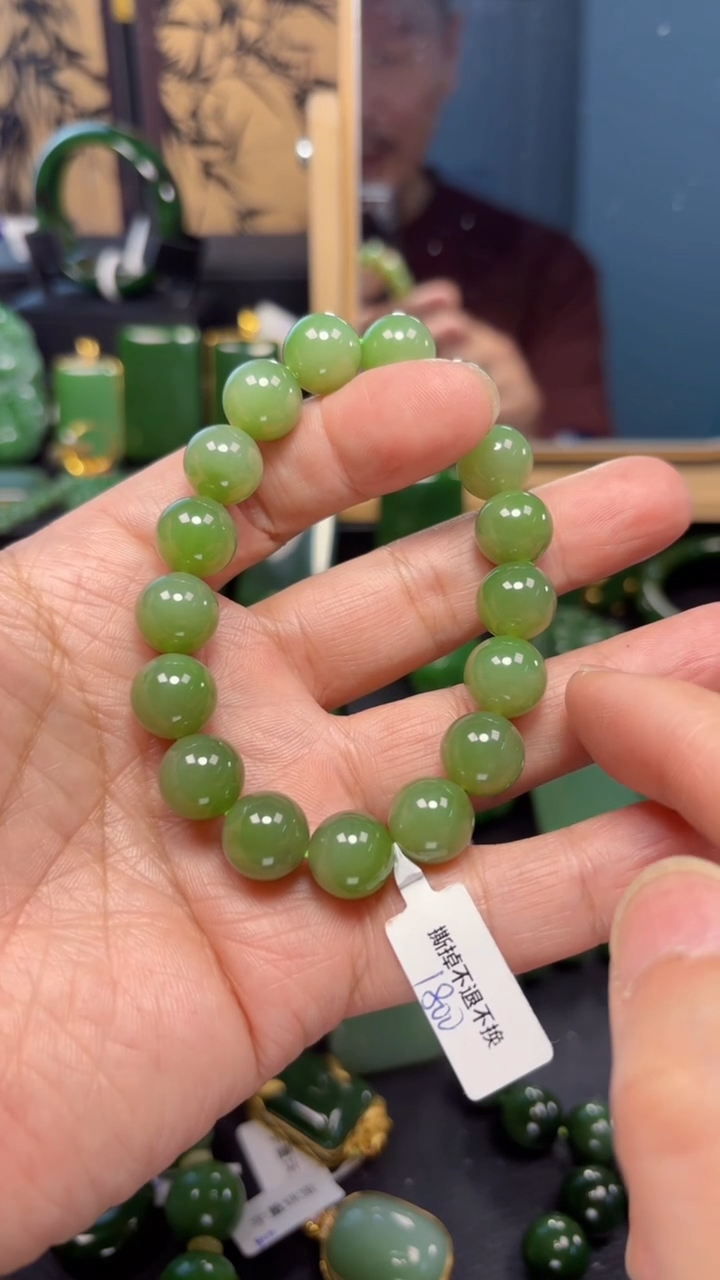 【闪购商品】和田玉（碧玉）手串未镶嵌1