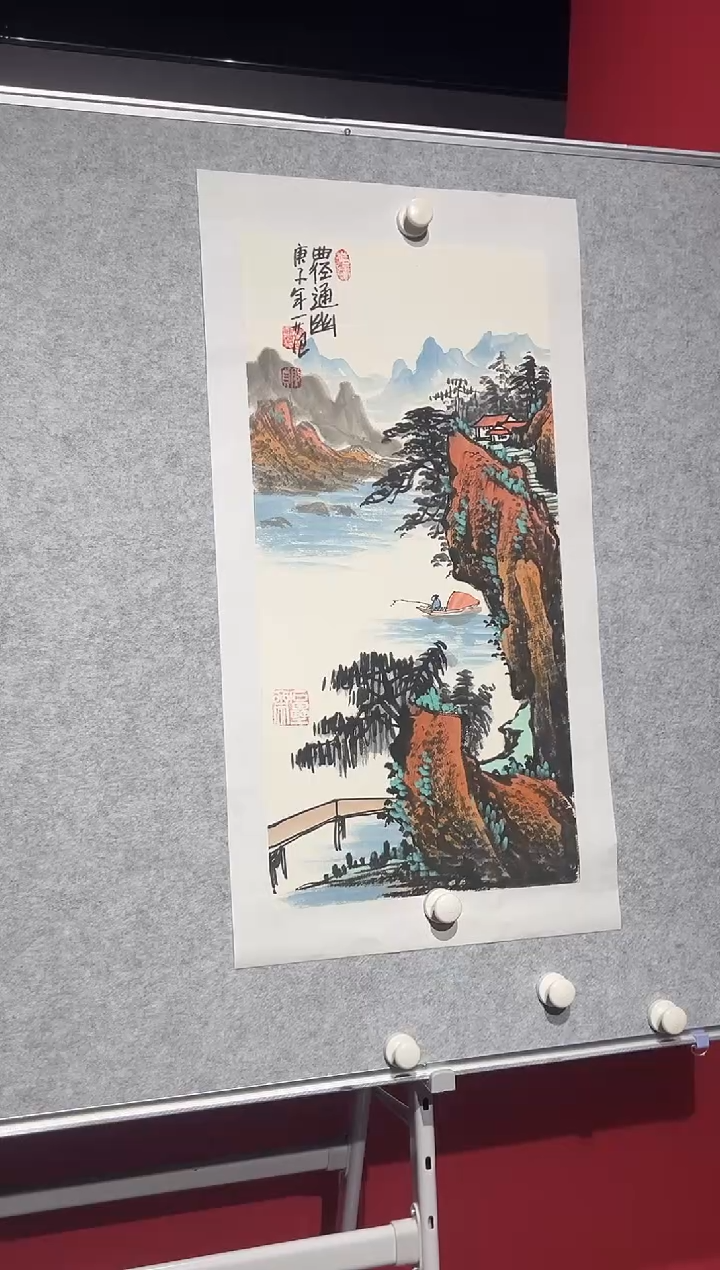【闪购商品】绘画姜国华-2平尺-山水国画