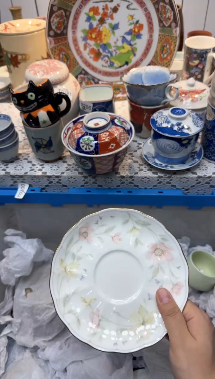 【闪购商品】301回流瓷器，默认微瑕，18包邮