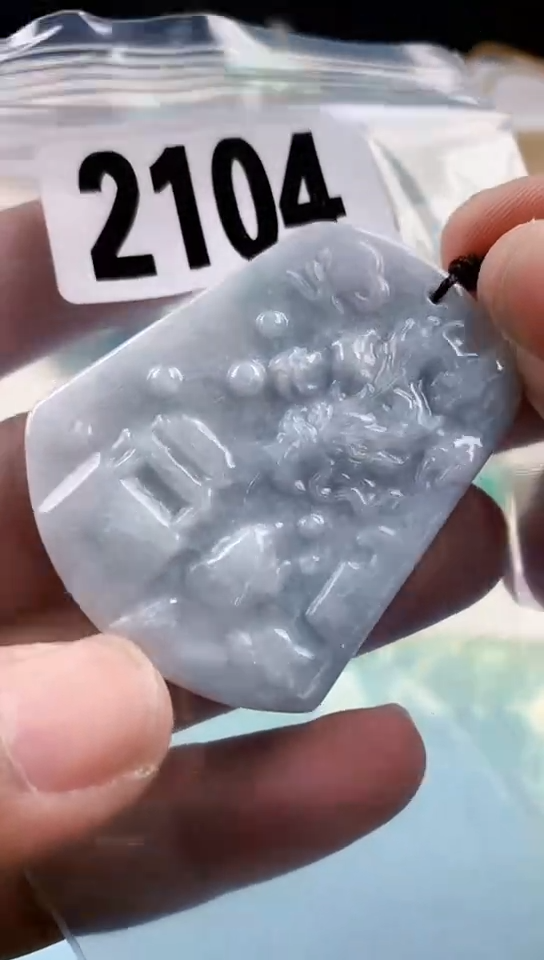 【闪购商品】翡翠挂件未镶嵌天然翡翠吊坠挂件