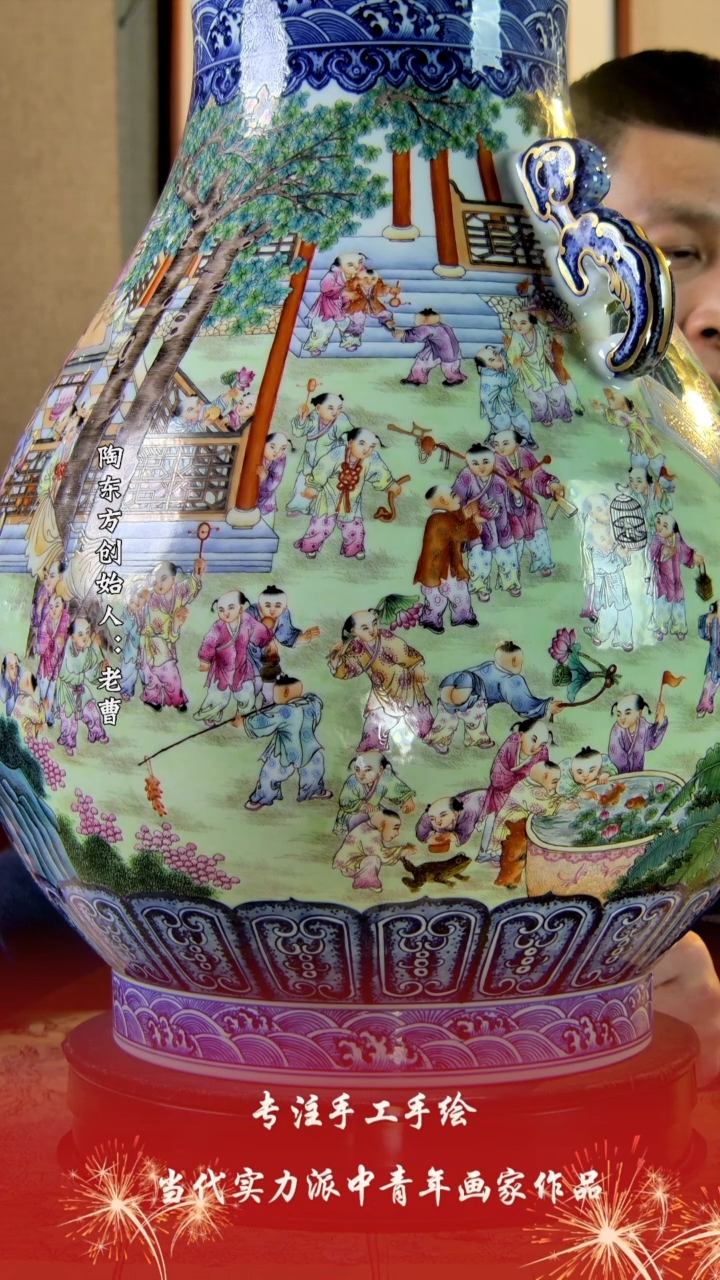 【闪购商品】其他景德镇陶东方陶瓷艺术作品花瓶瓷板画摆件